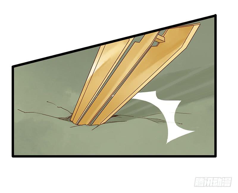 第二十二话 CP大战（四）-第25话