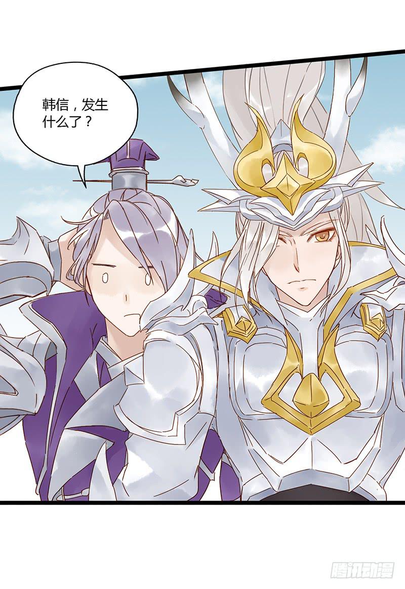 第二十二话 CP大战（四）-第25话