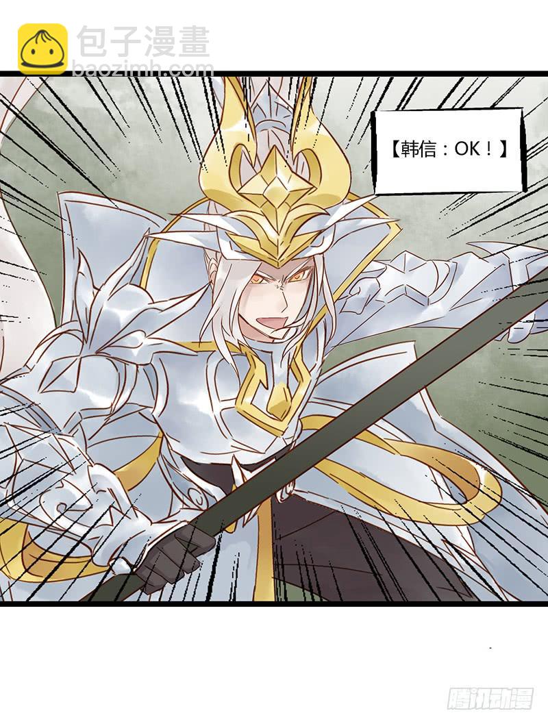 第二十三话 CP大战（五）-第27话