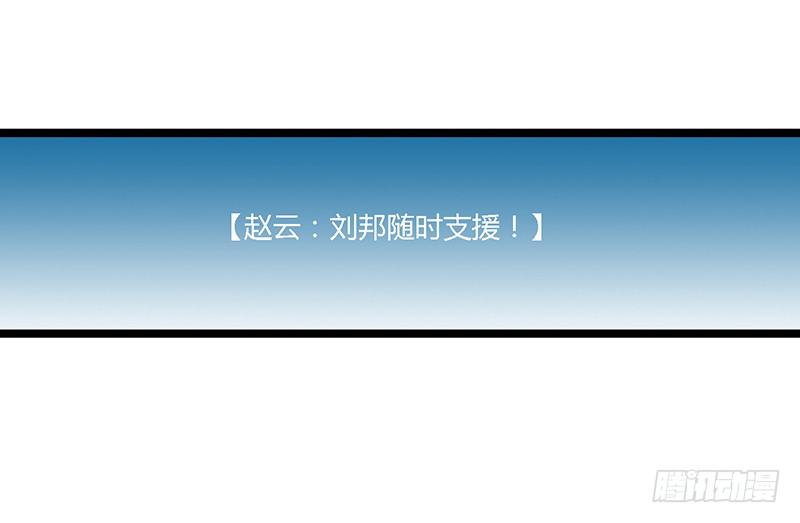 第二十三话 CP大战（五）-第27话