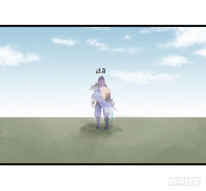 第二十七话 兰陵王的皮肤-第31话