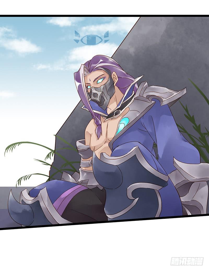 第二十七话 兰陵王的皮肤-第31话