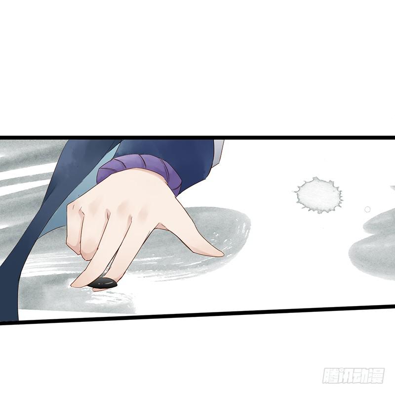 第三十一话 套圈圈-第35话