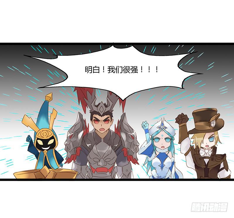 第三十一话 套圈圈-第35话