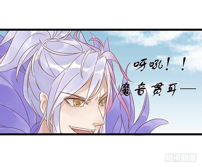 第三十一话 套圈圈-第35话