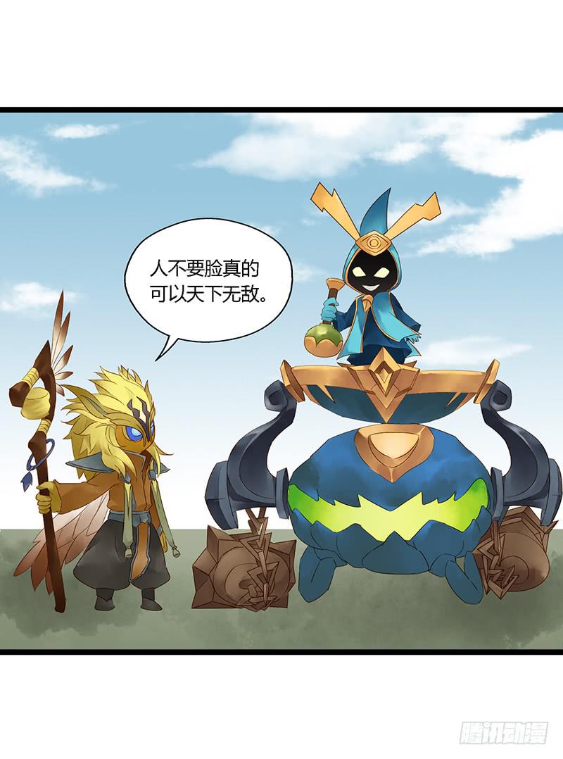 第三十一话 套圈圈-第35话