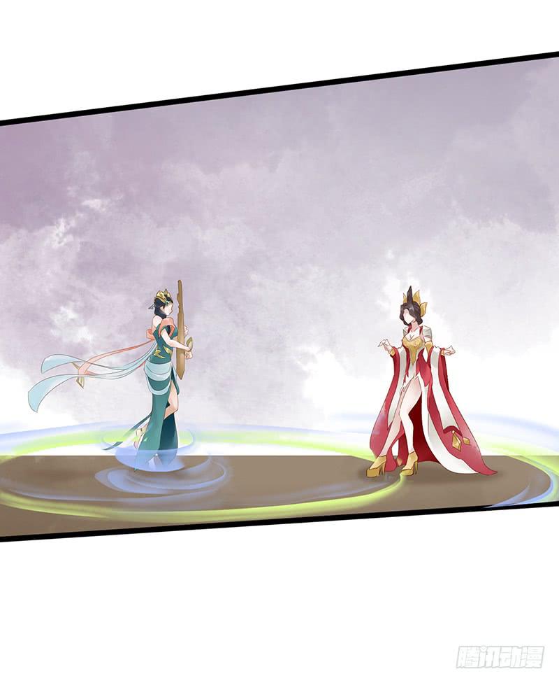 第三十五话 大唐盛世（四）-第39话