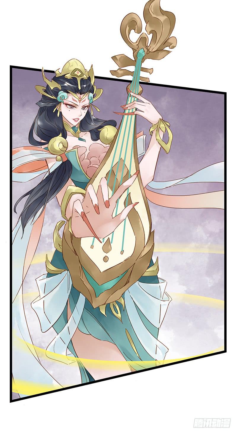 第三十五话 大唐盛世（四）-第39话