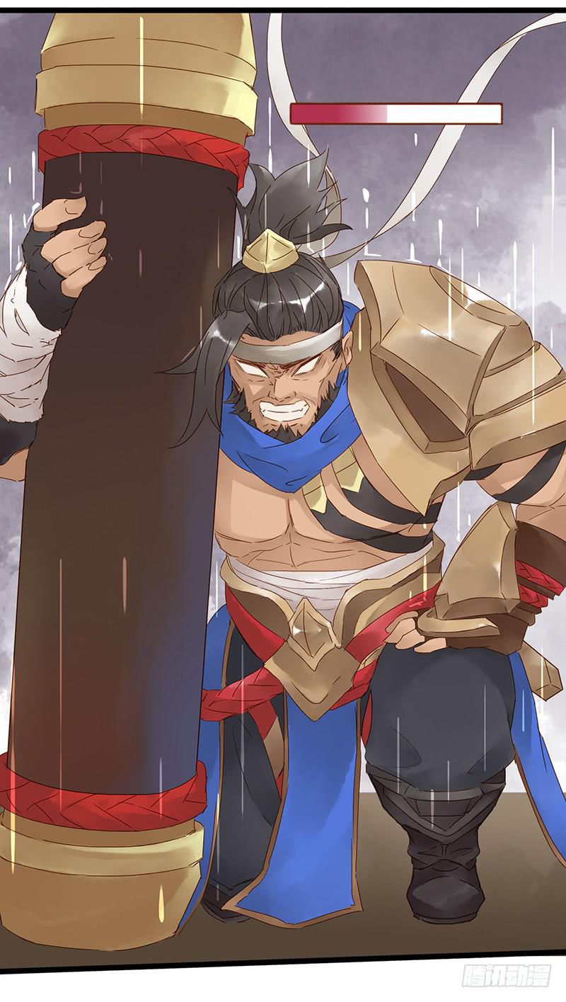 第三十七话 大唐盛世（六）-第41话