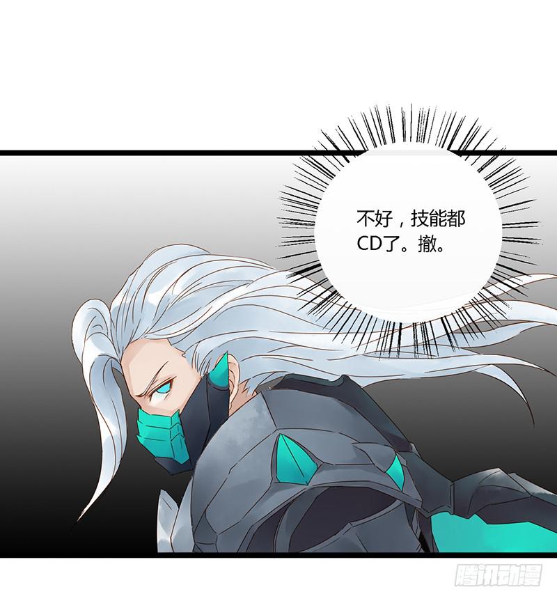 第三十七话 大唐盛世（六）-第41话