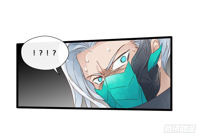 第三十七话 大唐盛世（六）-第41话