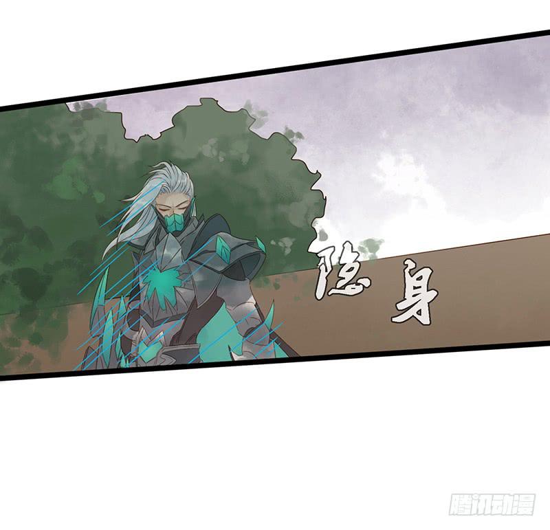 第三十七话 大唐盛世（六）-第41话