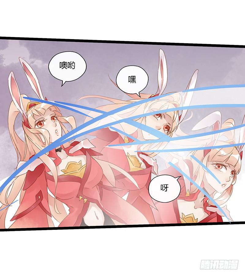 第三十九话 大唐盛世（八）-第43话