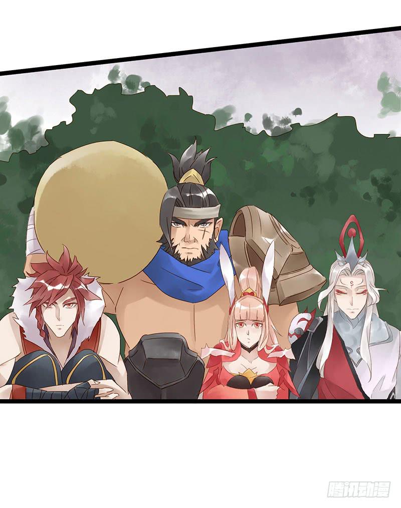 第四十一话 大唐盛世（十）-第45话