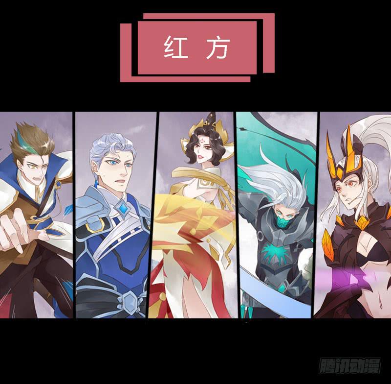 第四十一话 大唐盛世（十）-第45话