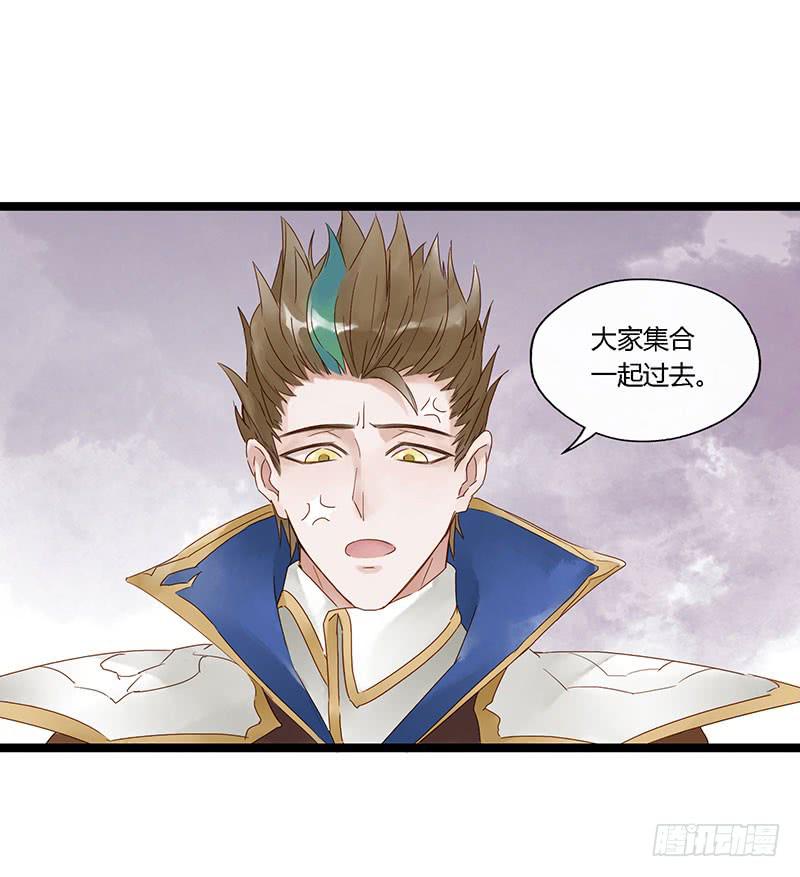 第四十一话 大唐盛世（十）-第45话