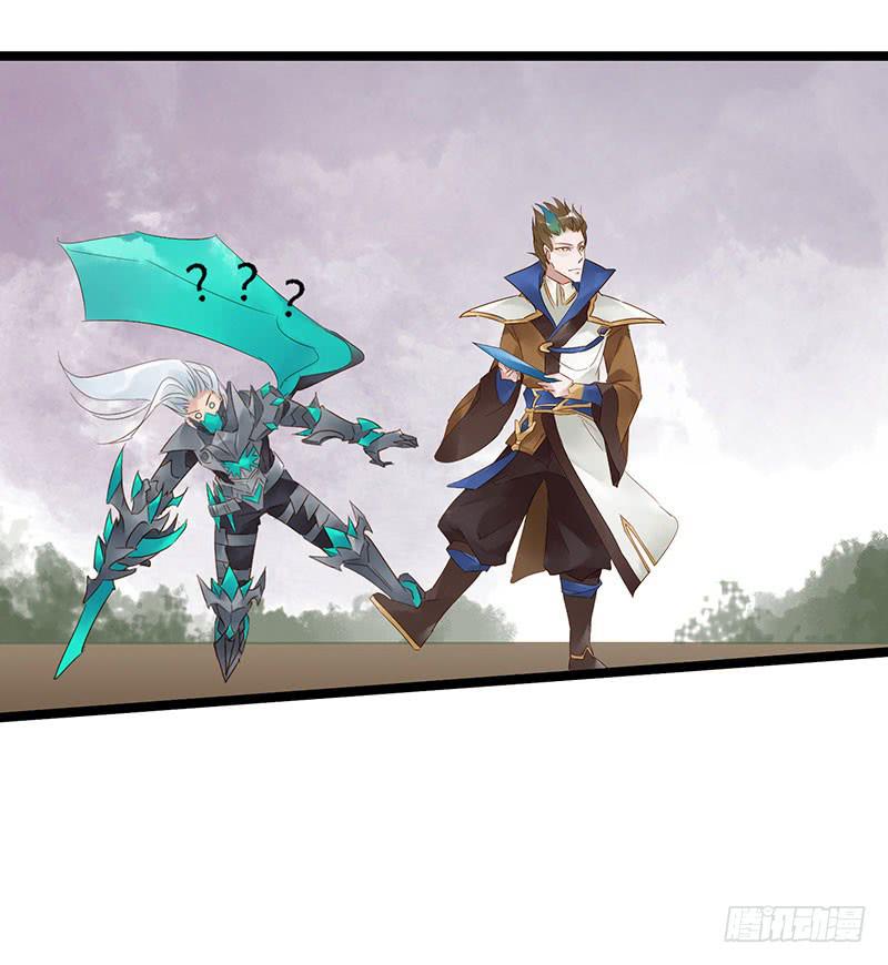 第四十一话 大唐盛世（十）-第45话