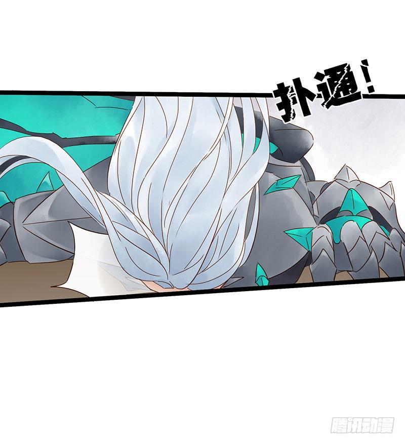 第四十一话 大唐盛世（十）-第45话