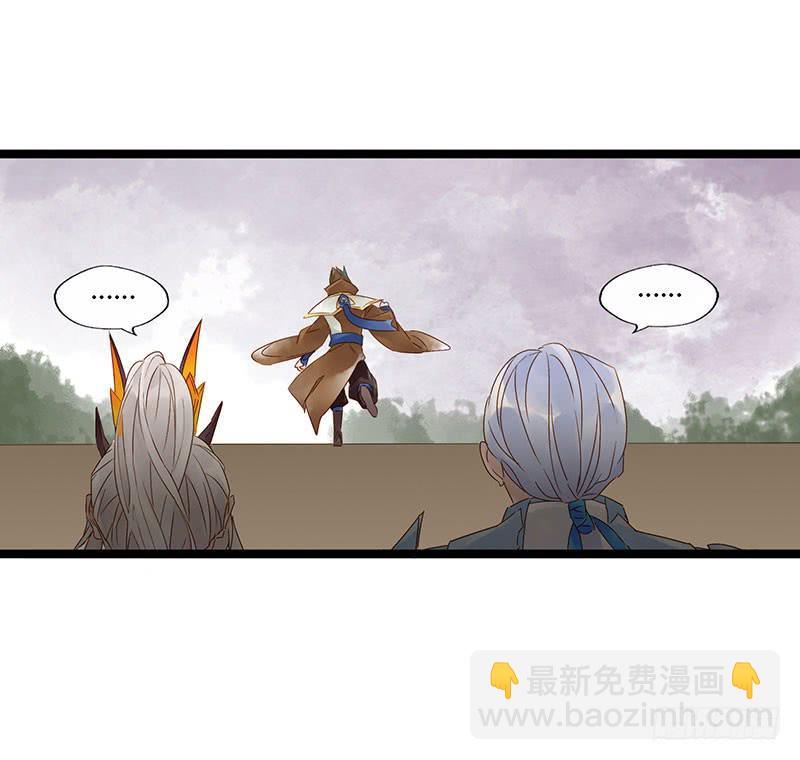 第四十一话 大唐盛世（十）-第45话