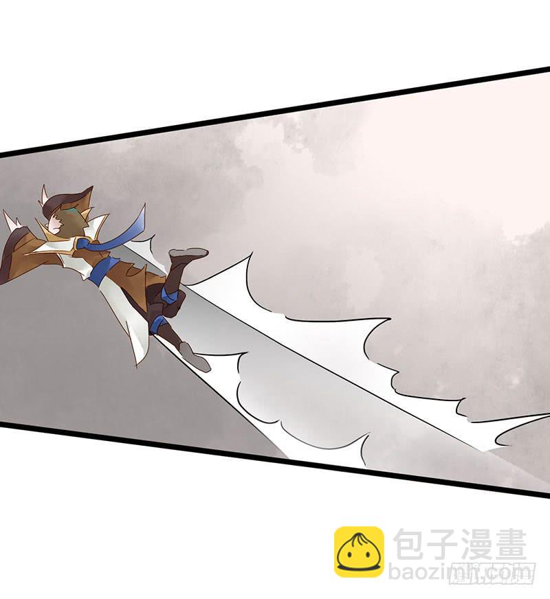 第四十三话 大唐盛世（十二）-第47话