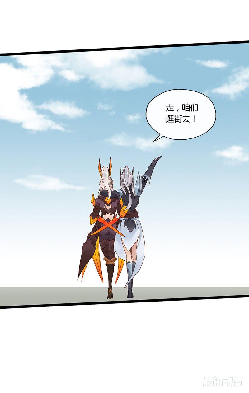 第四十三话 大唐盛世（十二）-第47话