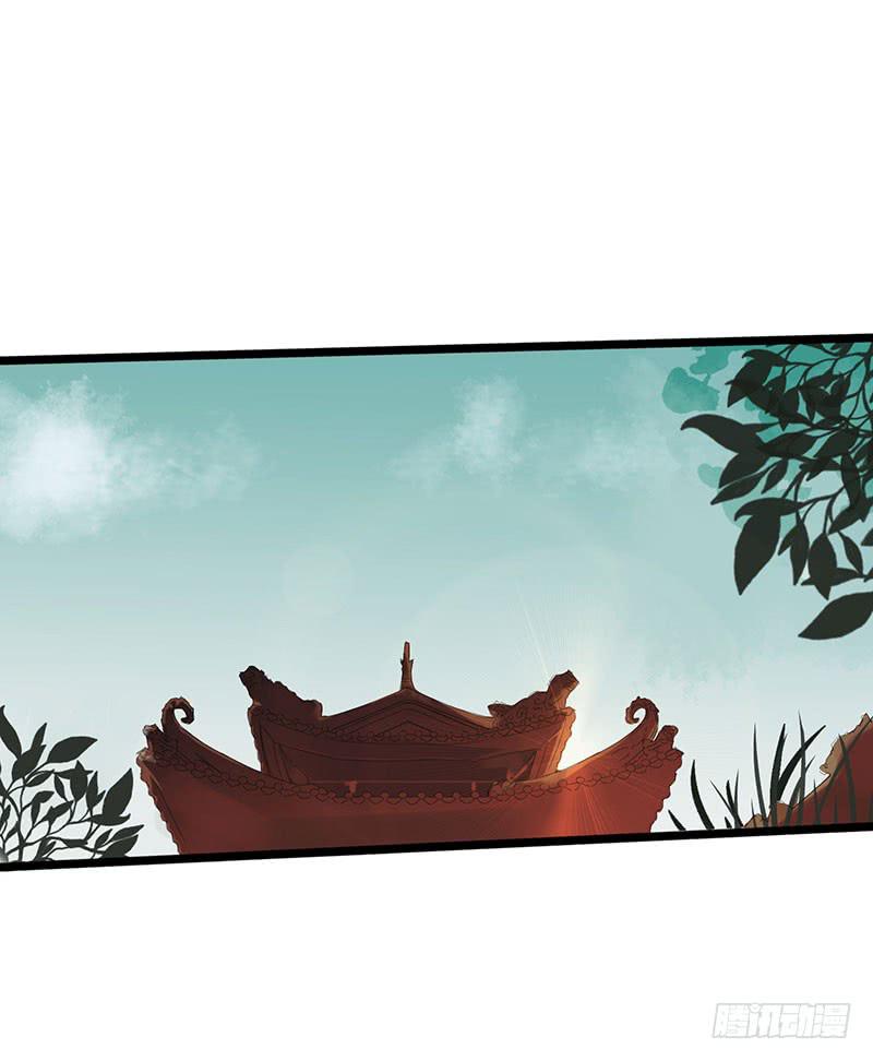 第四十三话 大唐盛世（十二）-第47话