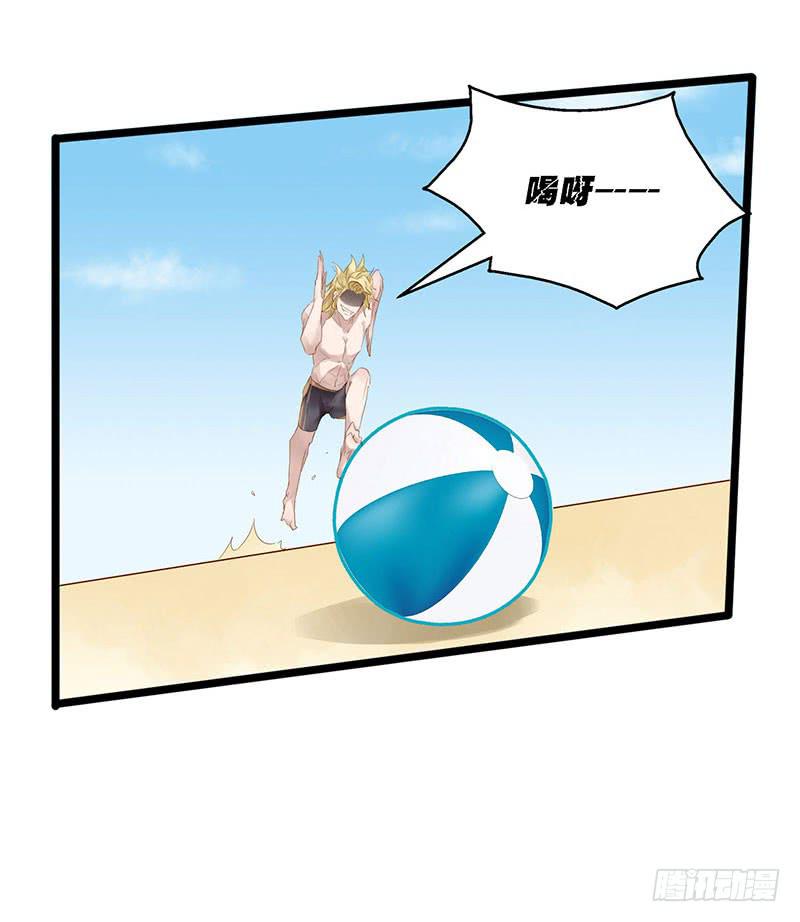 第四十五话 夏天的味道-第49话