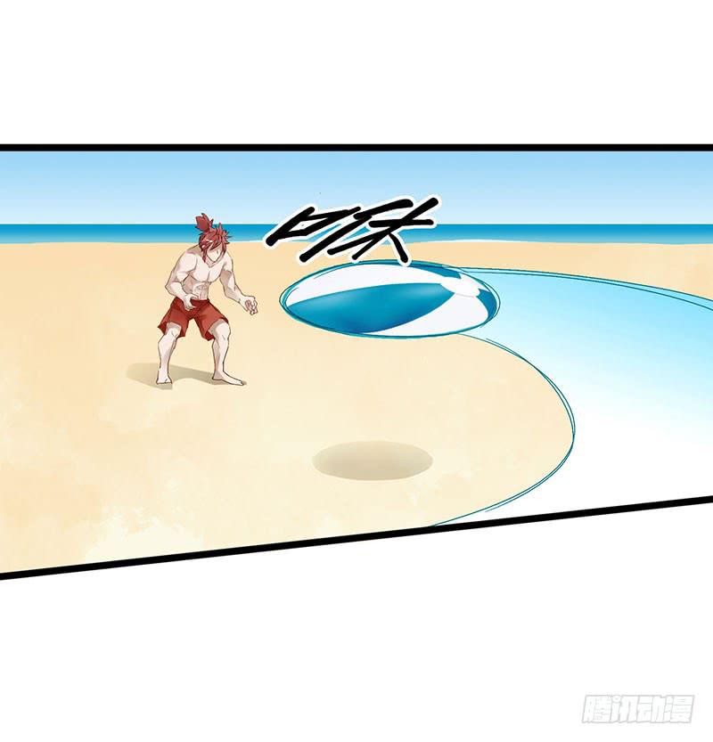 第四十五话 夏天的味道-第49话