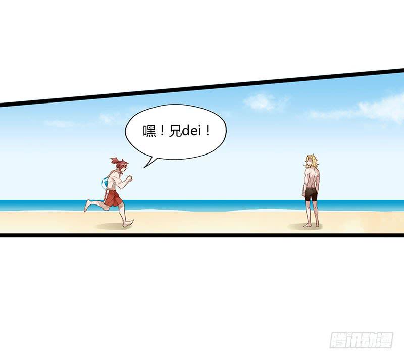 第四十五话 夏天的味道-第49话