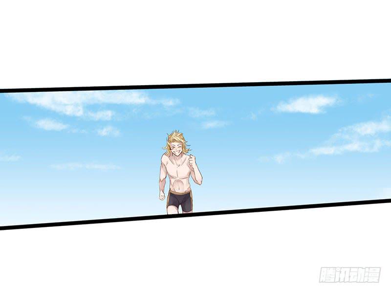 第四十五话 夏天的味道-第49话