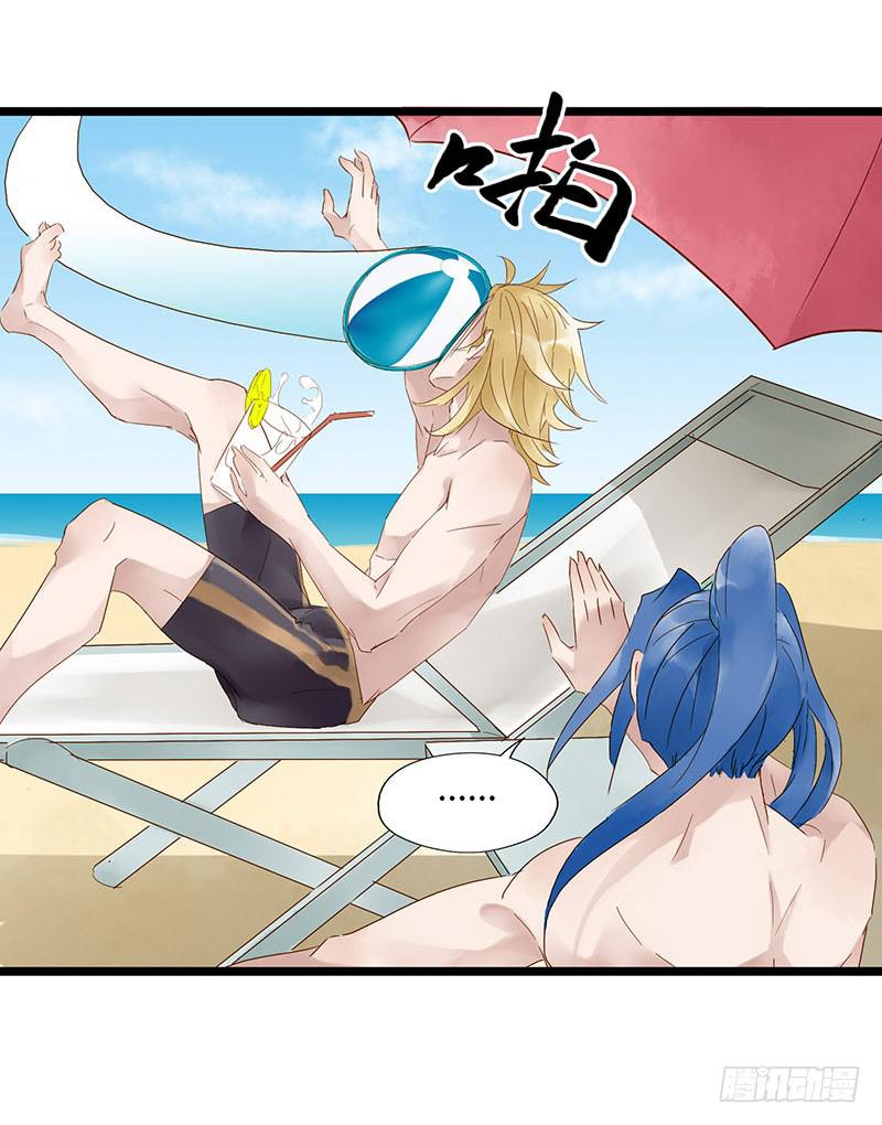 第四十五话 夏天的味道-第49话