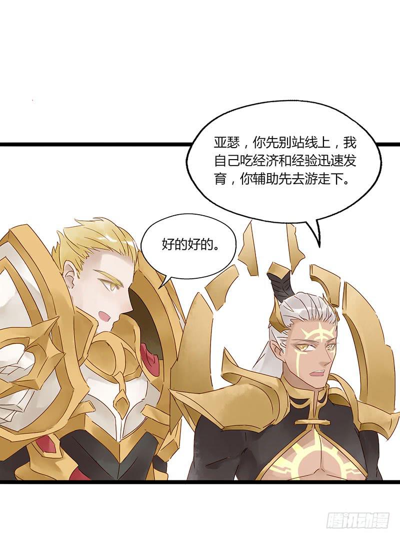 第四十七话 心态崩了-第51话