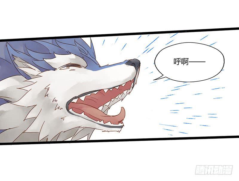 第四十七话 心态崩了-第51话