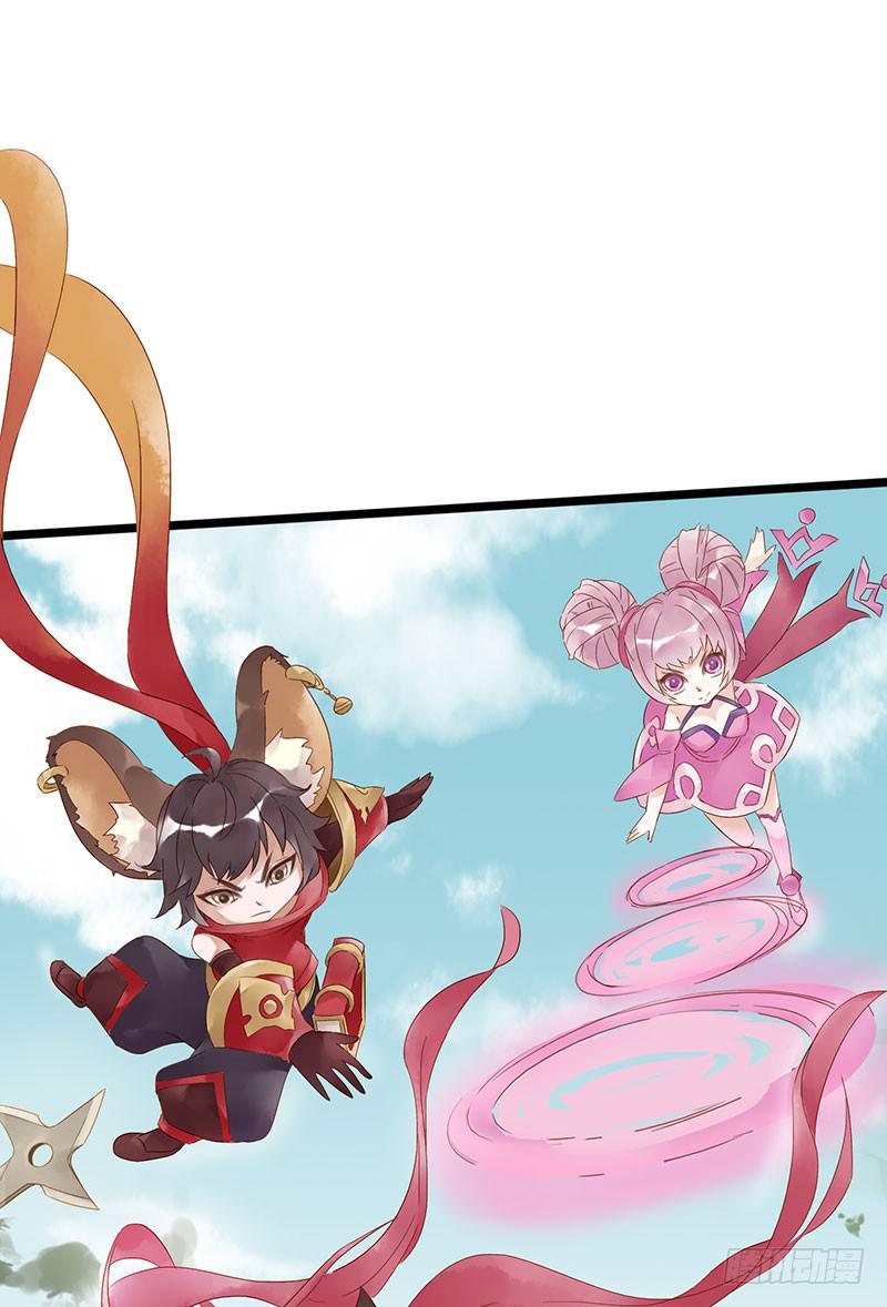 第五十一话 我队友呢-第55话