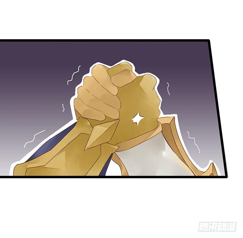 第五十一话 我队友呢-第55话