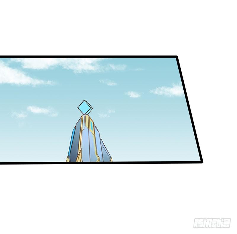 第五十一话 我队友呢-第55话