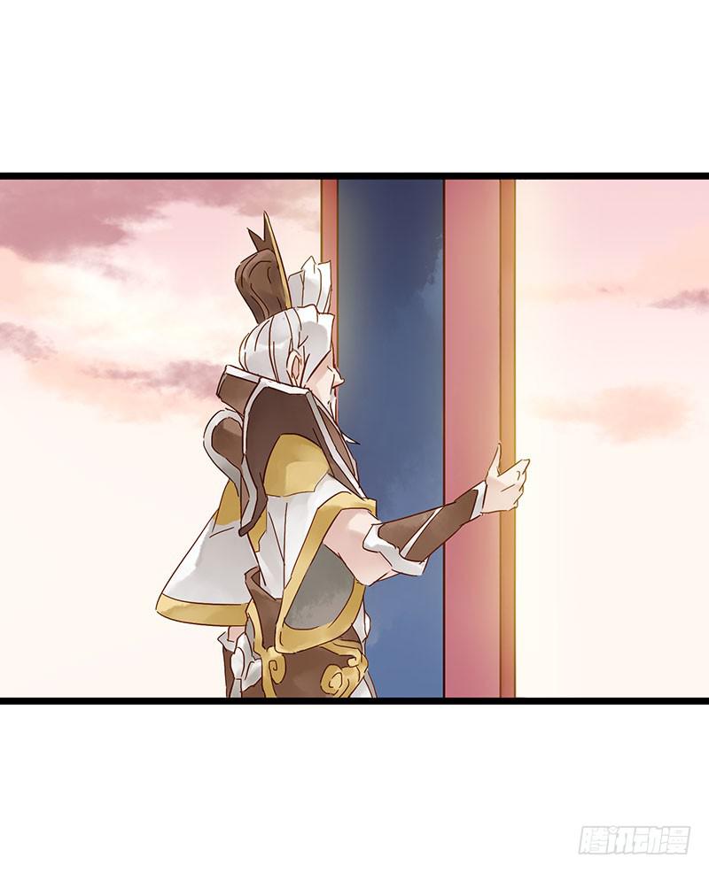 第五十三话 大唐盛世.续（二）-第57话