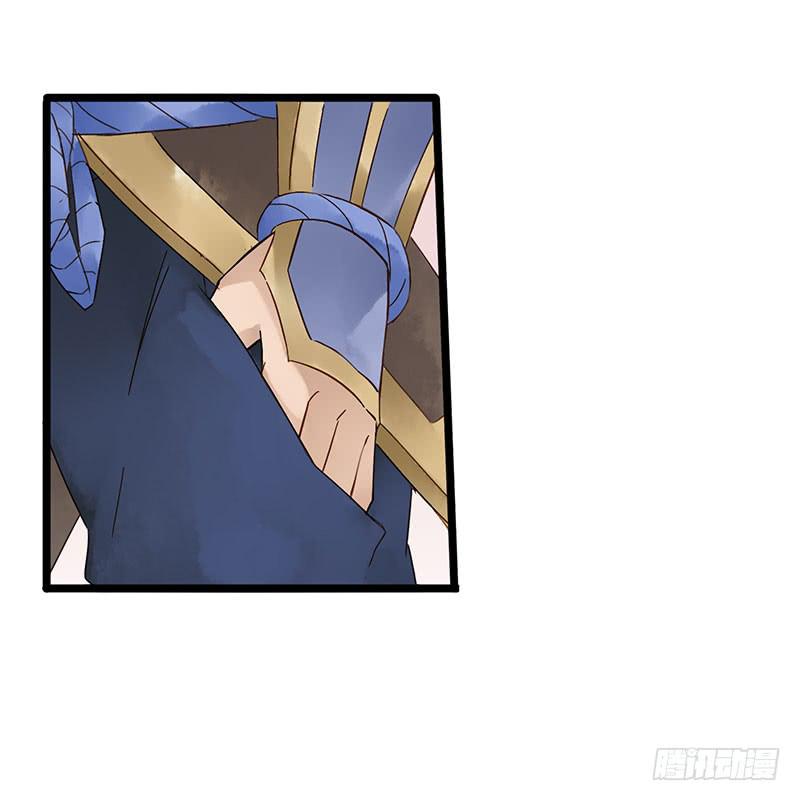 第五十三话 大唐盛世.续（二）-第57话