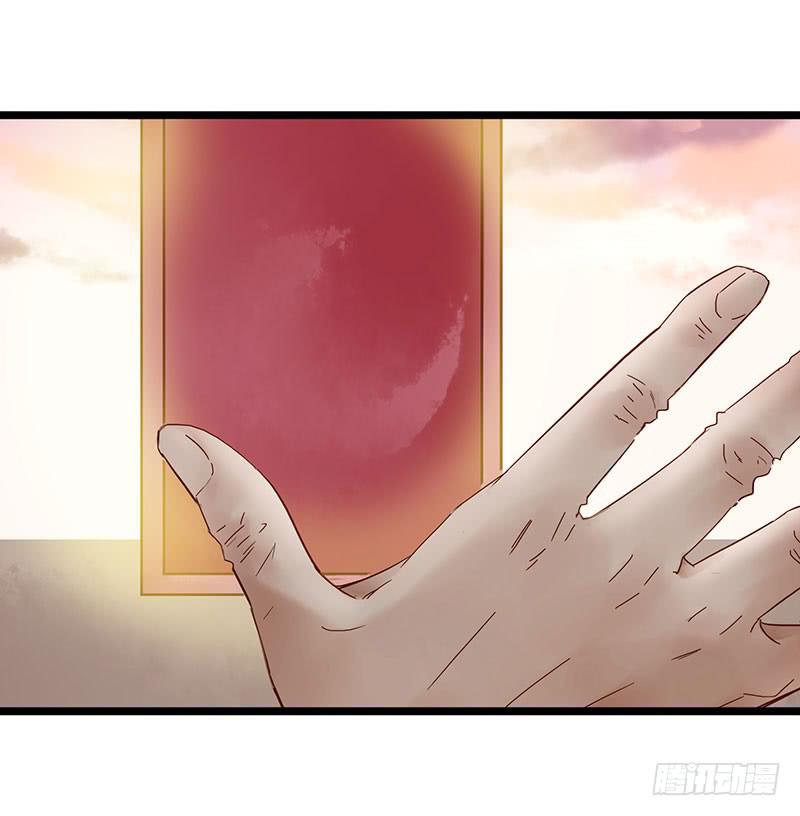 第五十三话 大唐盛世.续（二）-第57话