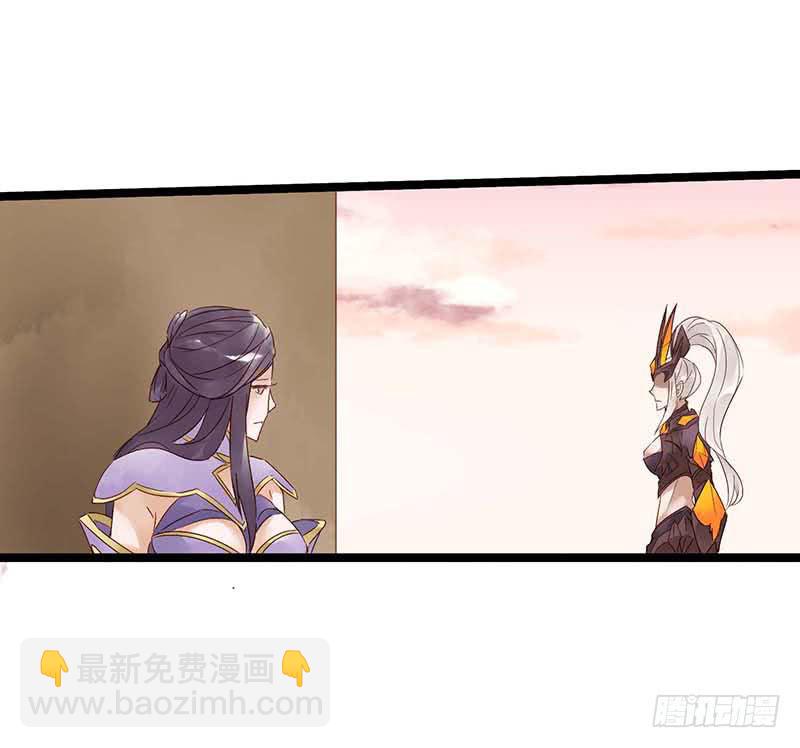 第五十五话 大唐盛世.续（四）-第59话