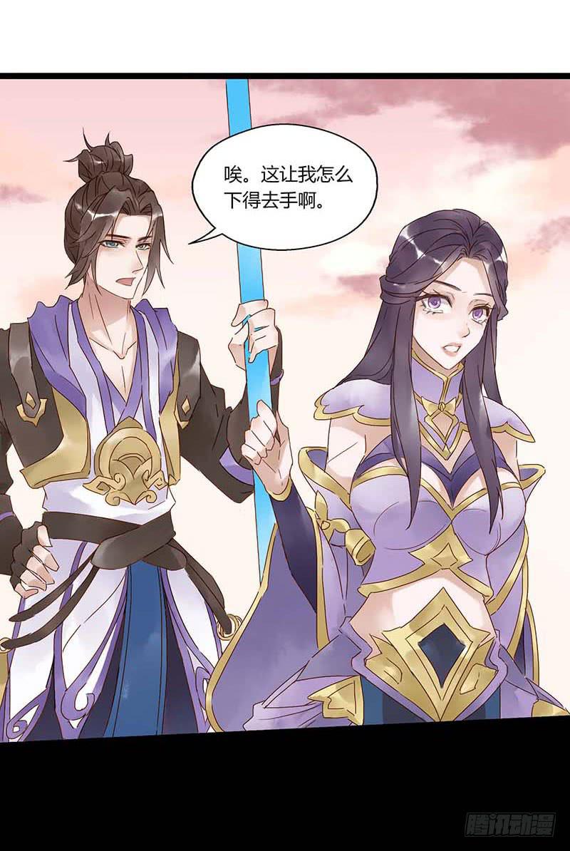 第五十五话 大唐盛世.续（四）-第59话