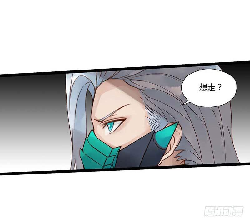 第五十五话 大唐盛世.续（四）-第59话