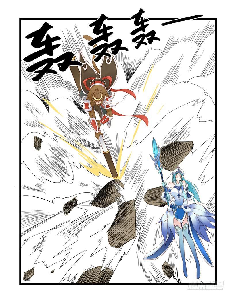 第七话 你已经被自动锁定-第7话