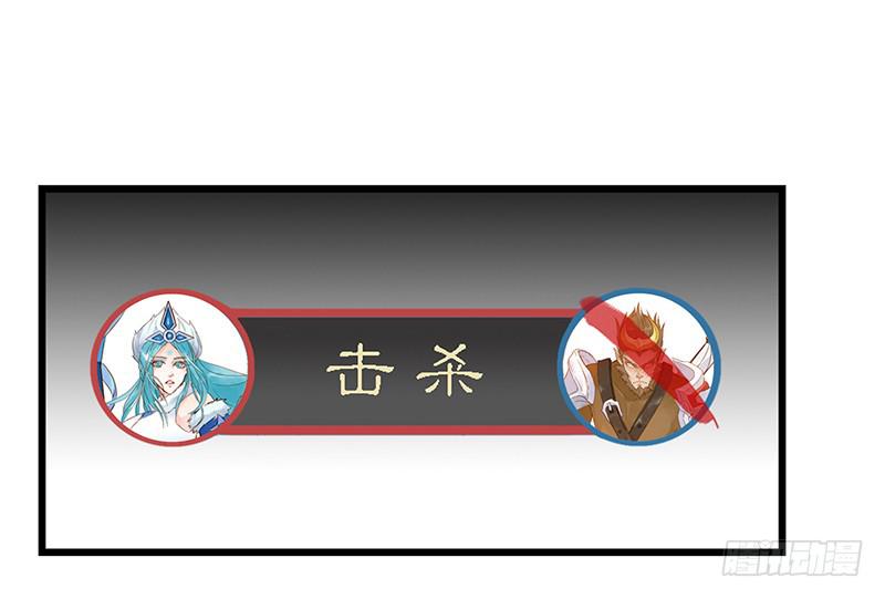 第七话 你已经被自动锁定-第7话