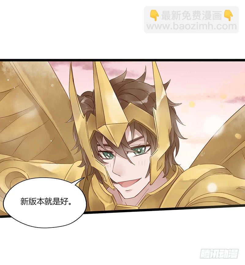 第五十七话 大唐盛世.续（六）-第61话