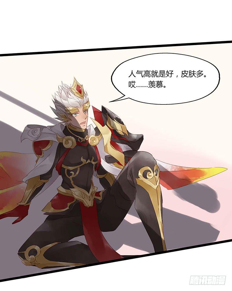 第五十七话 大唐盛世.续（六）-第61话