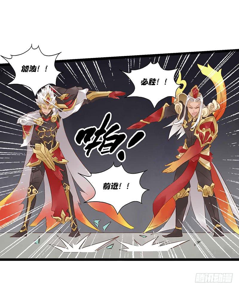 第五十七话 大唐盛世.续（六）-第61话