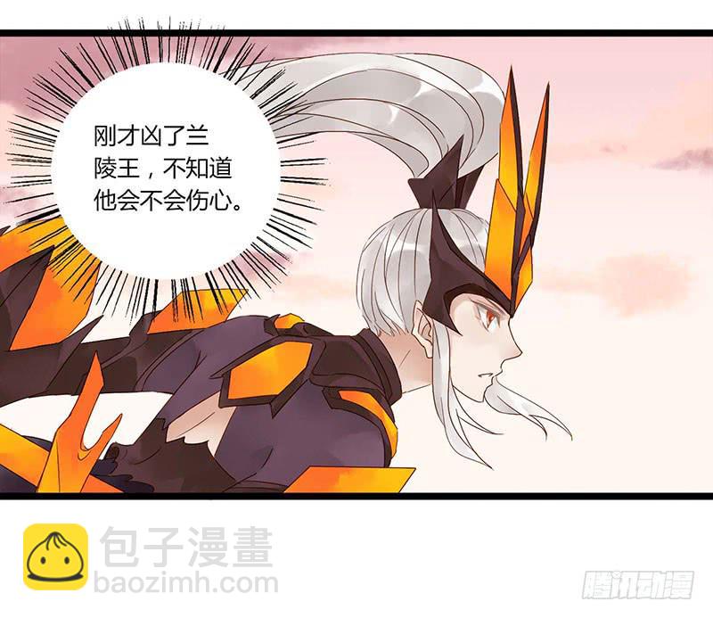 第五十九话 大唐盛世.续（八）-第63话