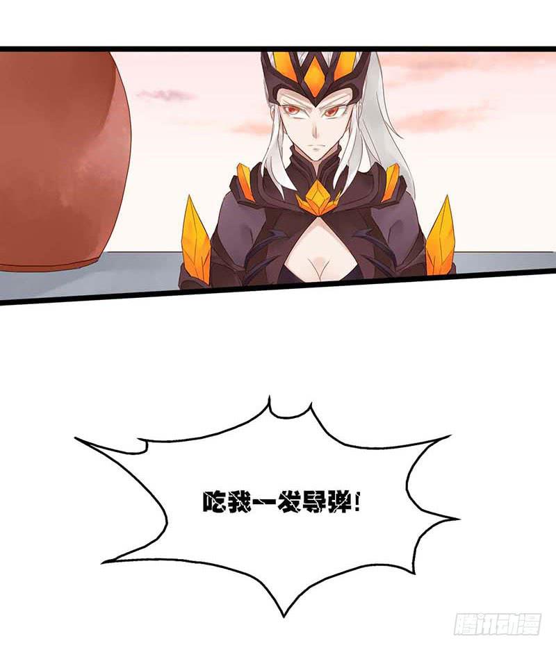 第五十九话 大唐盛世.续（八）-第63话