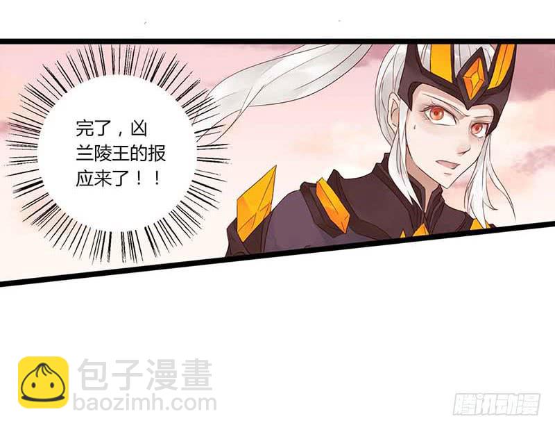 第五十九话 大唐盛世.续（八）-第63话